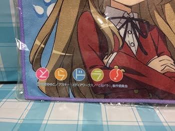 さ*き様 小サイズ　逢坂大河　シークレットバスタオル さ*き様 小サイズ 逢坂大河 シークレットバスタオル - メルカリ
